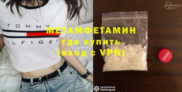 COCAINE Белокуриха